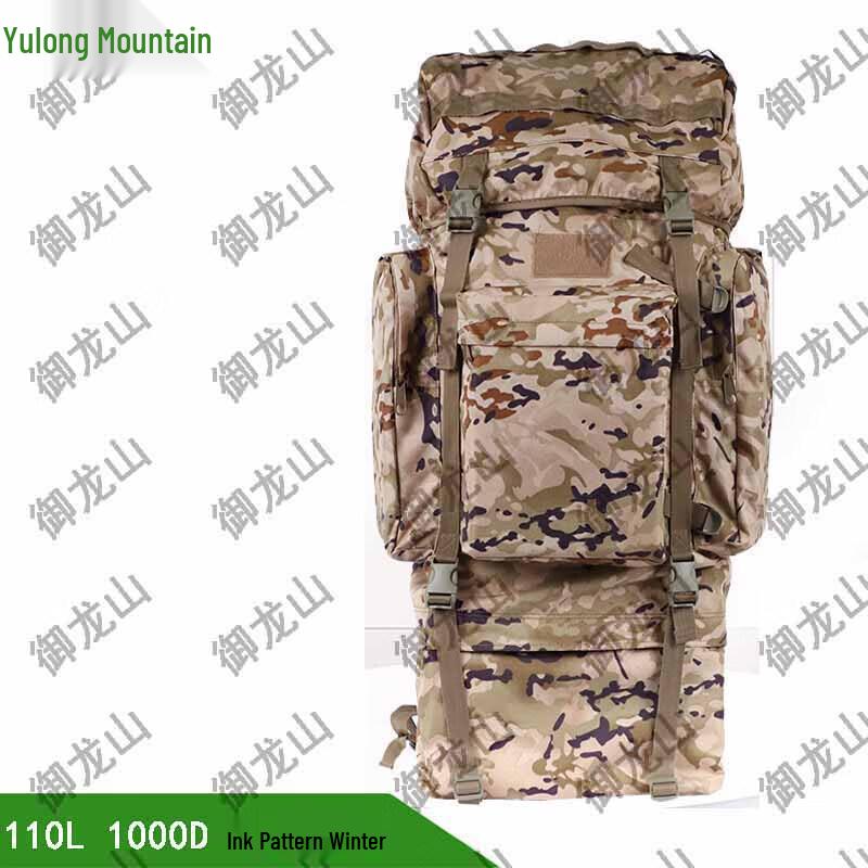 Imperial Dragon Mountain 110L Camouflage Backpack