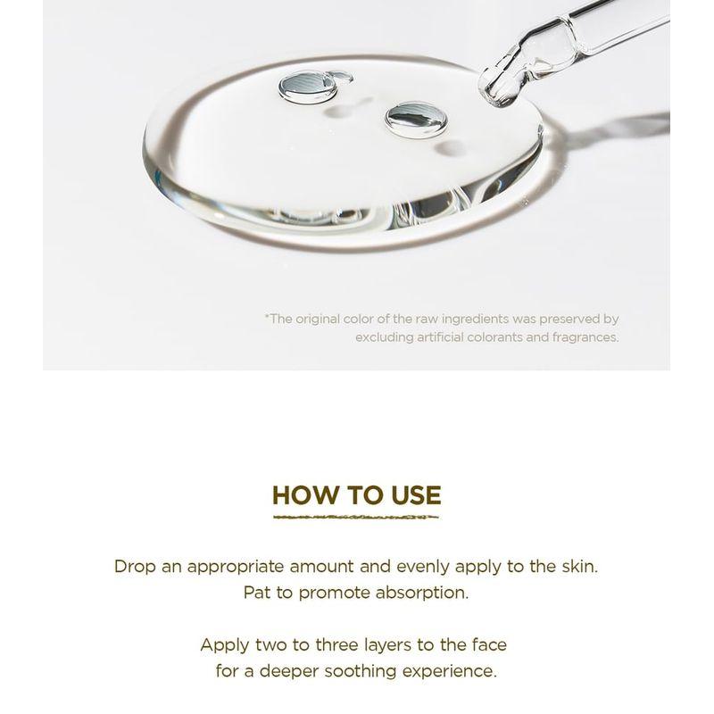 SKIN 1004 - Madagascar Centella Ampoule Mini