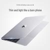 Husă protectoare transparentă ultra-subțire pentru MacBook Air 13,6 inch (M2/M3/M4)
