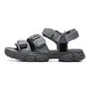 Fila Sandales Plates Patte de Chat Décontractées Sport Plage Sandales Homme Gris Mystère F12M226408FFG
