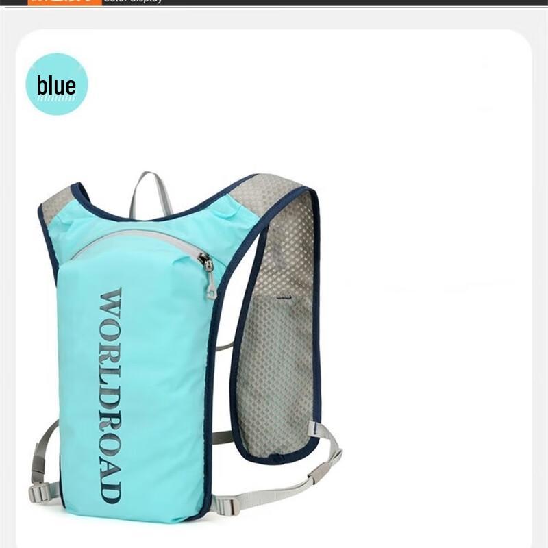 OEING 5L Outdoor Sport Backpack 5L