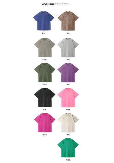 230g EU Size Washed Batik Distressed Heavyweight Pure Cotton Men's Loose Hip Hop Logo Print T-Shirt