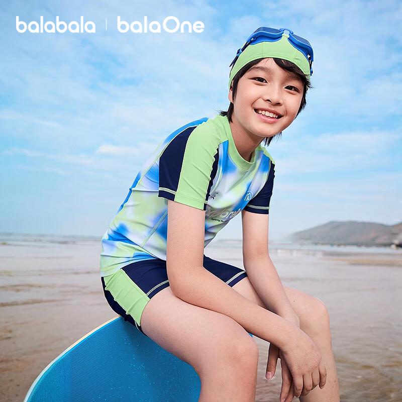 Balabala Boys Split Sun-Protection Swimsuit Set 140