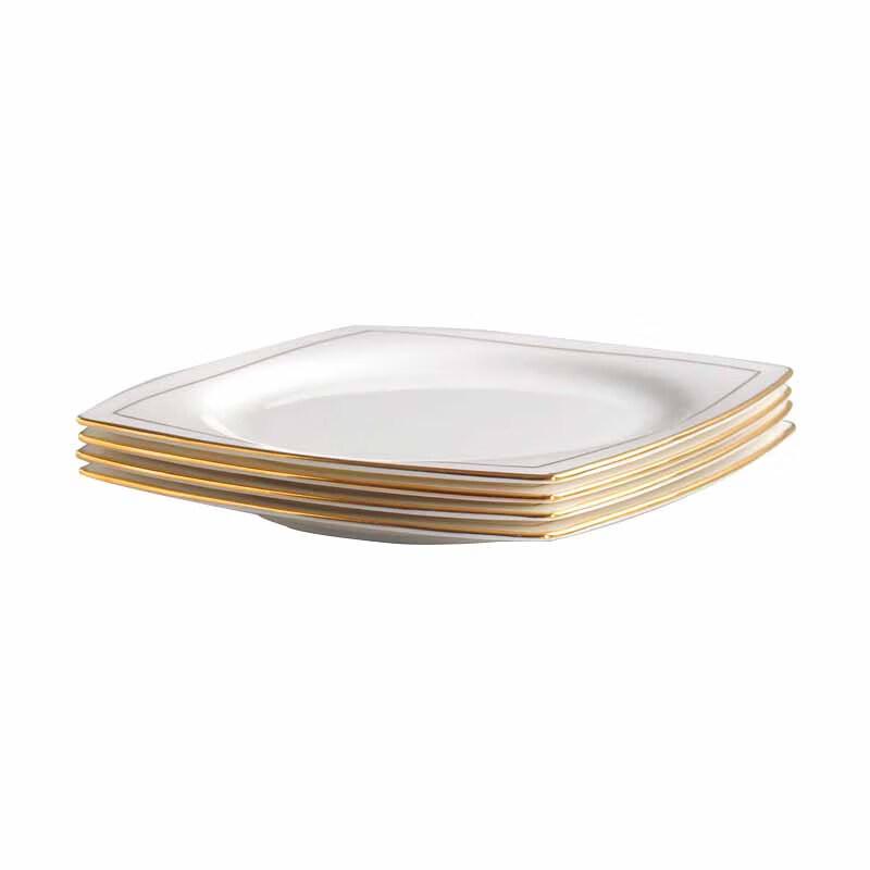 Huihuang 8-Inch Gold-Rimmed Square Ceramic Dinner Plates (4-Pack)