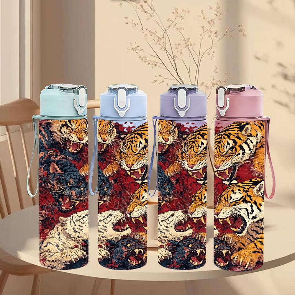 1PC Dual Tiger Head Wild Animal Art Print 750ml Color Plastic Sports Water Bottle Leakproof Flip Straw Lid Suitable for Sports Office Home Use