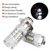 2 Pcs Motorcycle 80W Super Bright Conversion LED Headlight  Light Bulb (White Light)