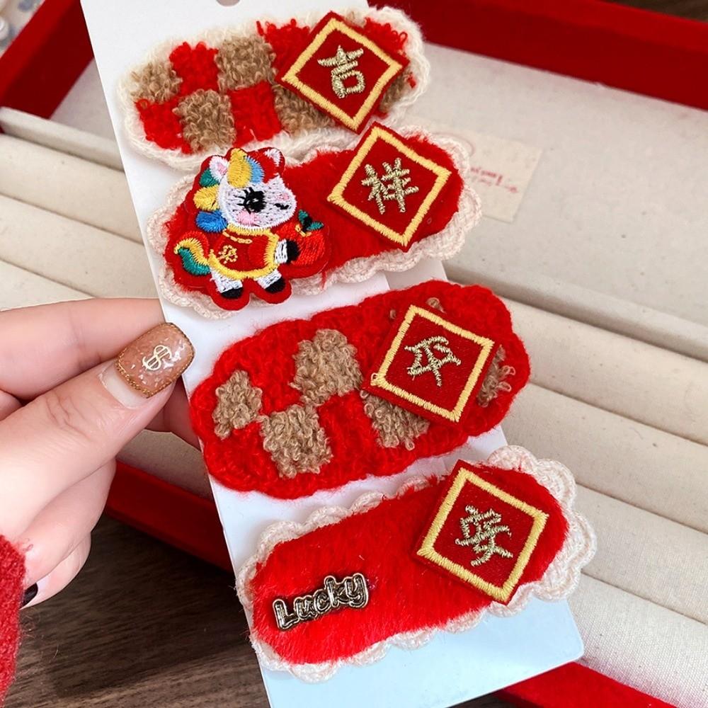 Hair Clip Chinese Yuanbao Horse Hairpin Hanfu New Year Red Hairpin  Horse New Year Gift
