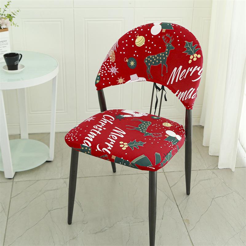 Hotel and Restaurant Universal Single Elastic Chair Set All-inclusive Internet Cafe Cafe Meeting Negotiation Home Chair Cover