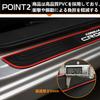 LEXLEYS Toyota Corolla Cross 10 Series (September 2021~) Side Step
