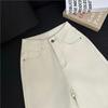 Rice Apricot High-Waisted Wide-Leg Jeans for Women - Spring/Summer Straight-Leg Pants
