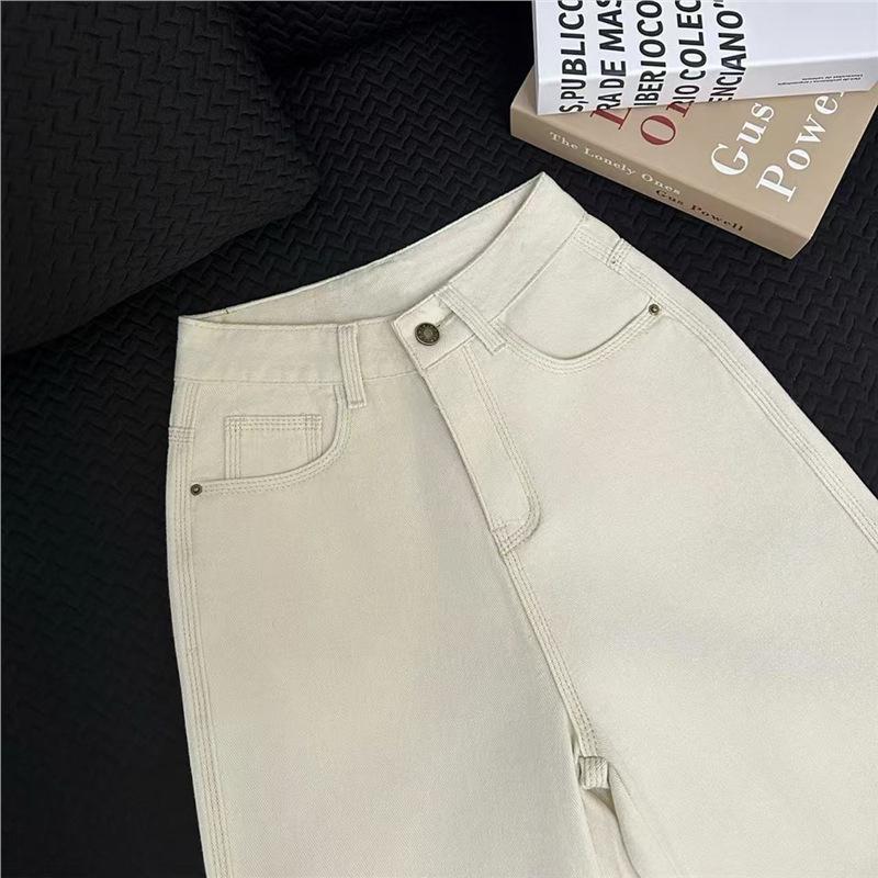 Rice Apricot High-Waisted Wide-Leg Jeans for Women - Spring/Summer Straight-Leg Pants