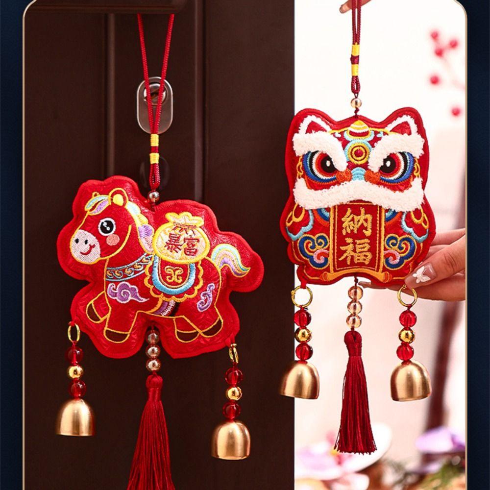 The God of Fortune Horse Pendant Red Embroidered Year of The Horse Hanging Decoration 2026 Year of The Horse Chinese Style