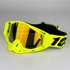Echipament de protecţie – Ochelari motocicletă