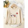 Unisex Kids Crewneck Sweatshirt, Cute Cartoon Love Duck Heart Balloon Print Long Sleeve Pullover, Boys Girls Sweatshirt For Kids Over 4 Years Old
