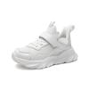 Children'S Kid Newestfashion Breathable Antislippery Sport Sneaker For Boyamp;Girl Newesttide Children Casual Shoes