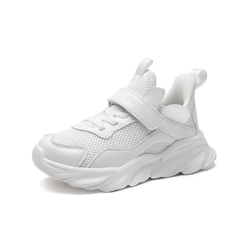 Children'S Kid Newestfashion Breathable Antislippery Sport Sneaker For Boyamp;Girl Newesttide Children Casual Shoes