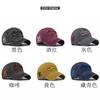 Classic Washed Old Cotton 3D Three-dimensional Embroidery Baseball Cap Washed Always75 Letter Cap