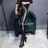 Women's Fleece-Lined Slim PU Leather Pants - High Waist, Korean Style, Plus Size, Autumn/Winter Leggings