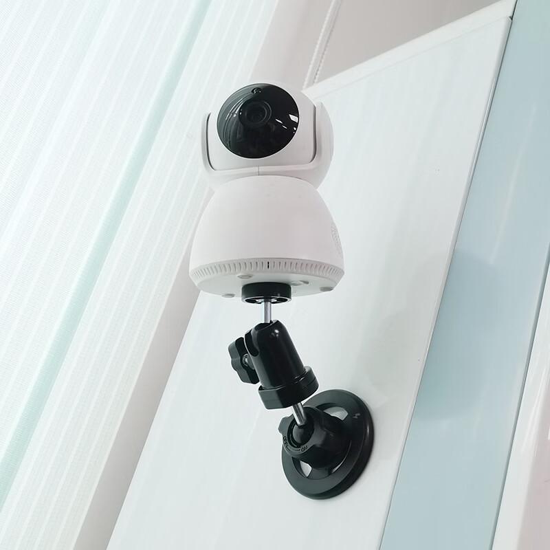 Junwen Magnetic No-Drill Camera Mount (2-Pack)