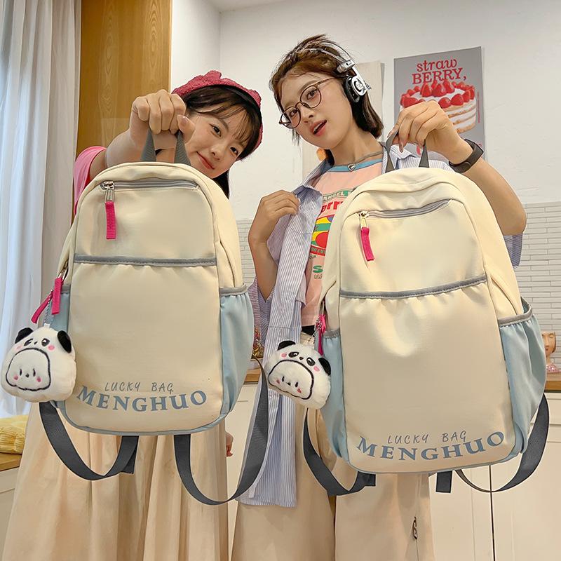 Children's Schoolbags Elementary School Students Junior High School Girls College Students High School Students Splicing Small Backpacks