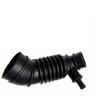Mitsubishi L200 Air Intake Hose (1505A376/1505A665)