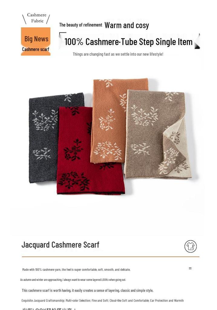 Women's 100% Cashmere Jacquard Scarf - Thick, Warm, Fashionable Knit Shawl for Autumn & Winter