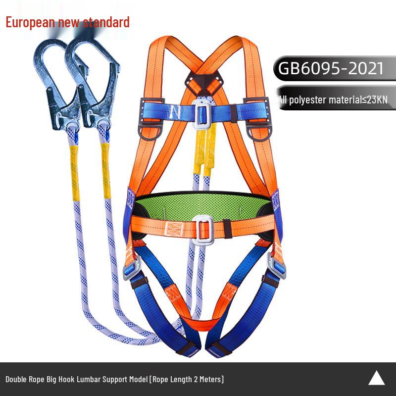 Shixun High-Altitude Work Double-Hook Safety Harness