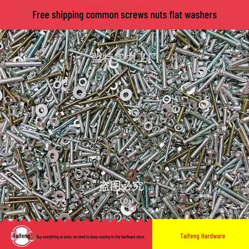 DIY Screw and Nut Mixed Set: Round/Flat Head Screws, Bolts, Nuts, Caps, Washers for Household Repair.