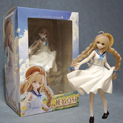 24cm Anime The Angel Next Door Spoils Me Rotten Shiina Mahiru Action Figures Beautiful Girl Model Doll Toy For Desktop Gift