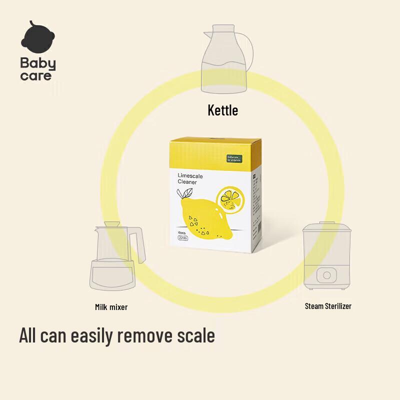 Babycare Infant Cleaning & Descaling Solutions