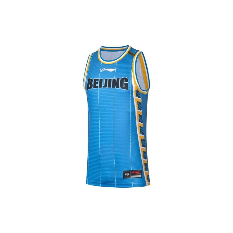 Li-Ning CBA Beijing Ducks Team Basketball Jersey Blue Men s AAYQ391-2 M
