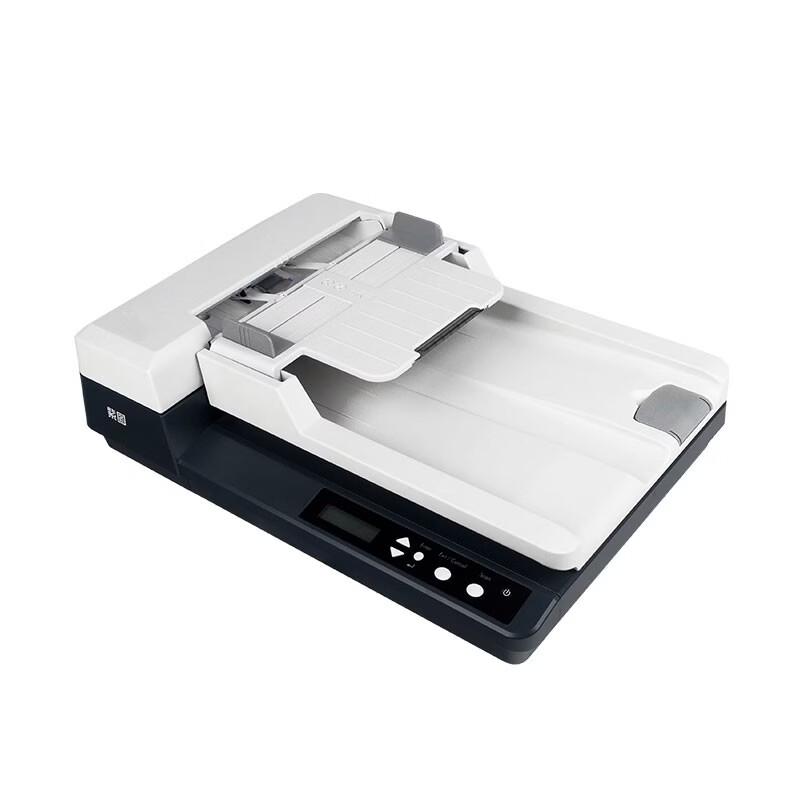 Zitu A2570 A4 Flatbed & Feed-through Duplex Scanner CN plug (adapter included)