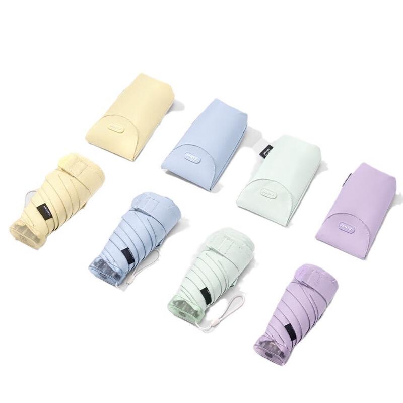 Lilangtai UV Protection Compact Umbrella