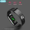 ENGUE EG-T3s Smart Heart Rate Bracelet (CN version)
