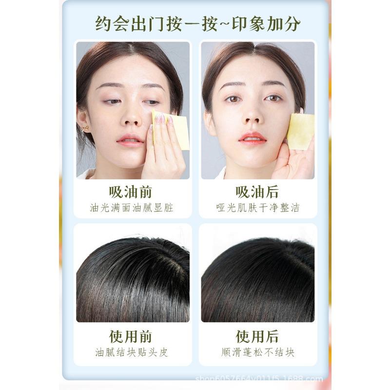 Bamboo Charcoal Facial Oil Blotting Paper With Mirror For Makeup Touch Up