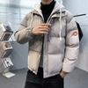 Men's Loose Casual Cotton Jacket Long Hip-Length    Warm Winter Daily Coat
