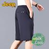 JEEP Men's Silk Ice Cool Summer Shorts