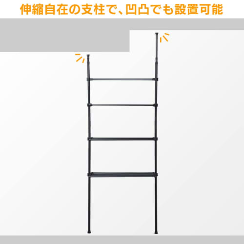 Iris Plaza TWR-680 Wall-Mounted Towel Rack, 5kg Load Capacity, Fits Ceilings 170-260cm, Width 68cm, White, Wide, Slim, Wall-Mounted, Perfect for Bathr