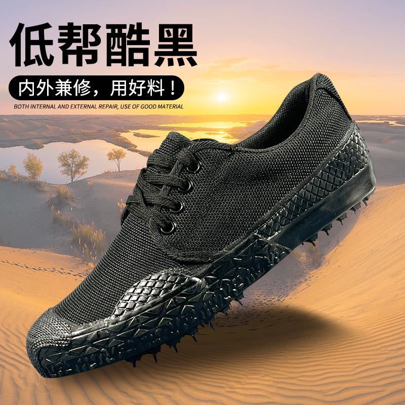 

Camouflage training shoes rubber sole outdoor mountaineering shoes construction site farmland work shoes men 46 холодний колір чорний