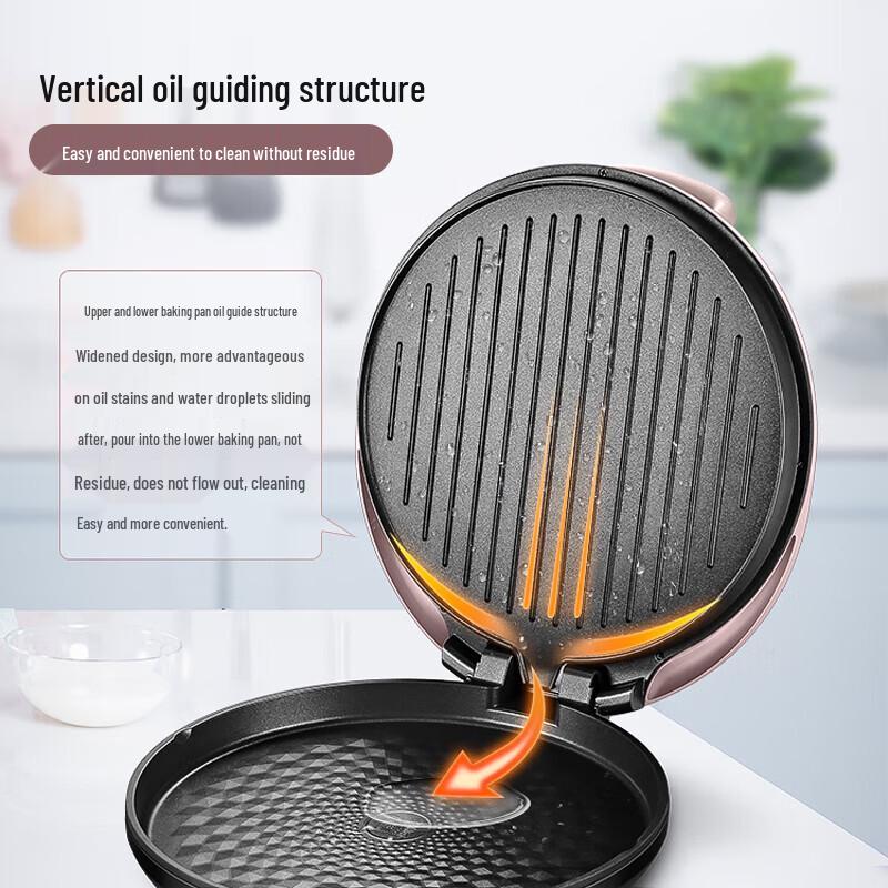 SUPOR Double-Sided Electric Griddle CN Plug (adapter Included)