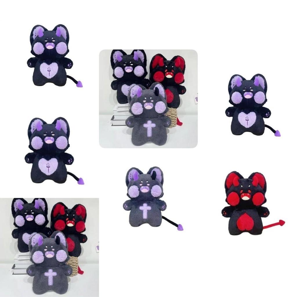 Devil Doodle Cat Plush Toy, Perfect Birthday Gift For Him Or Her!