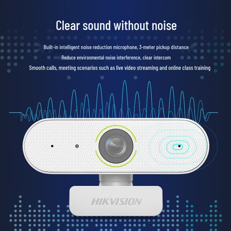 HIKVISION E14a 2K USB Live Streaming Webcam