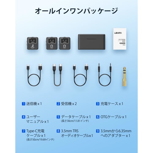 LEKATO MS-20 Wireless In-Ear Monitors, Rechargeable with Case, 30-Hour Battery Life, 2.4G IEM System with Transmitter and Receiver, Auto Pairing, OTG