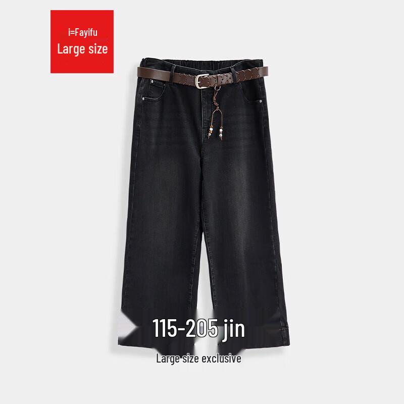 

IEF Women s Plus Size Straight Leg Denim Jeans 3XL