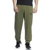 adidas Knitted Sweatpants Men's Dark Olive Green IB2764