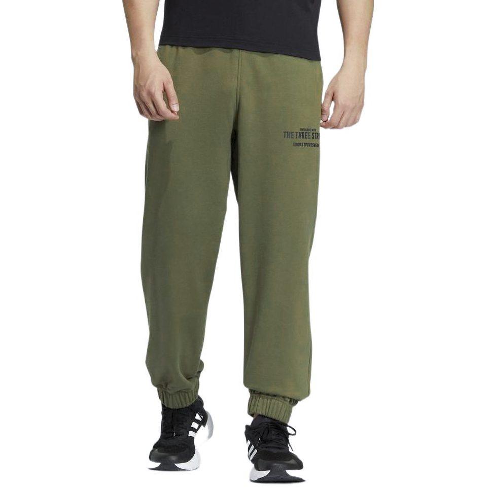 adidas Knitted Sweatpants Men's Dark Olive Green IB2764