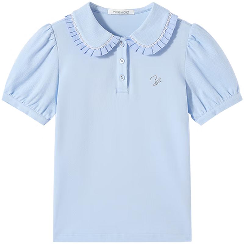 

YEEHOO Girls Cool Touch Puff Sleeve Polo T-Shirt