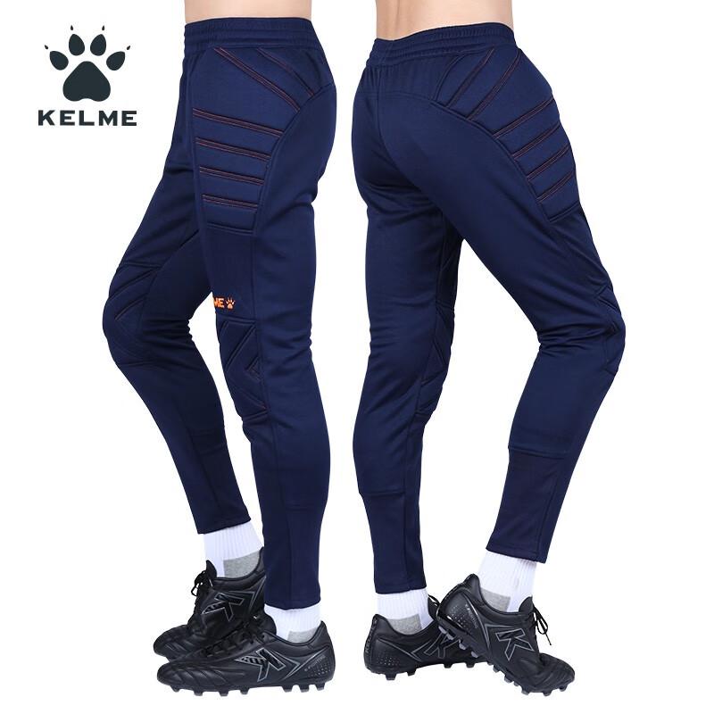 Вратарские брюки Kelme с усиленными коленями и боковой защитой XL