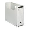KOKUYO File Box, Colored Cardboard, with Lid, A4 Size, Gray, A4-LFBN-MZ