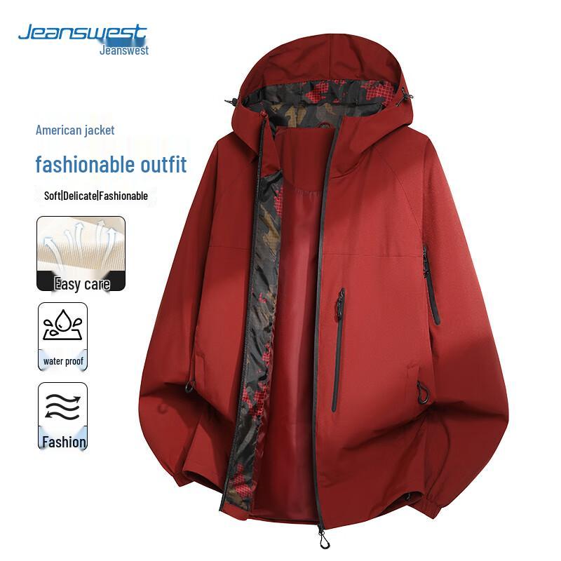 

JEANSWEST Унисекс Уличная Ветрозащитная Водоотталкивающая Теплая Куртка XL